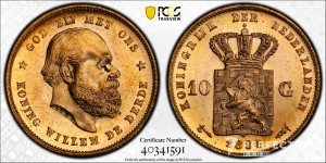10 гульденів — Віллем III 1885 PCGS MS65 (proof like)
